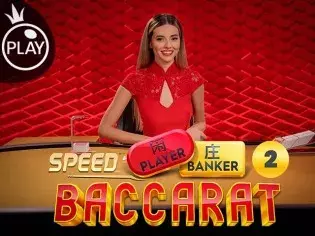 Speed Baccarat 2